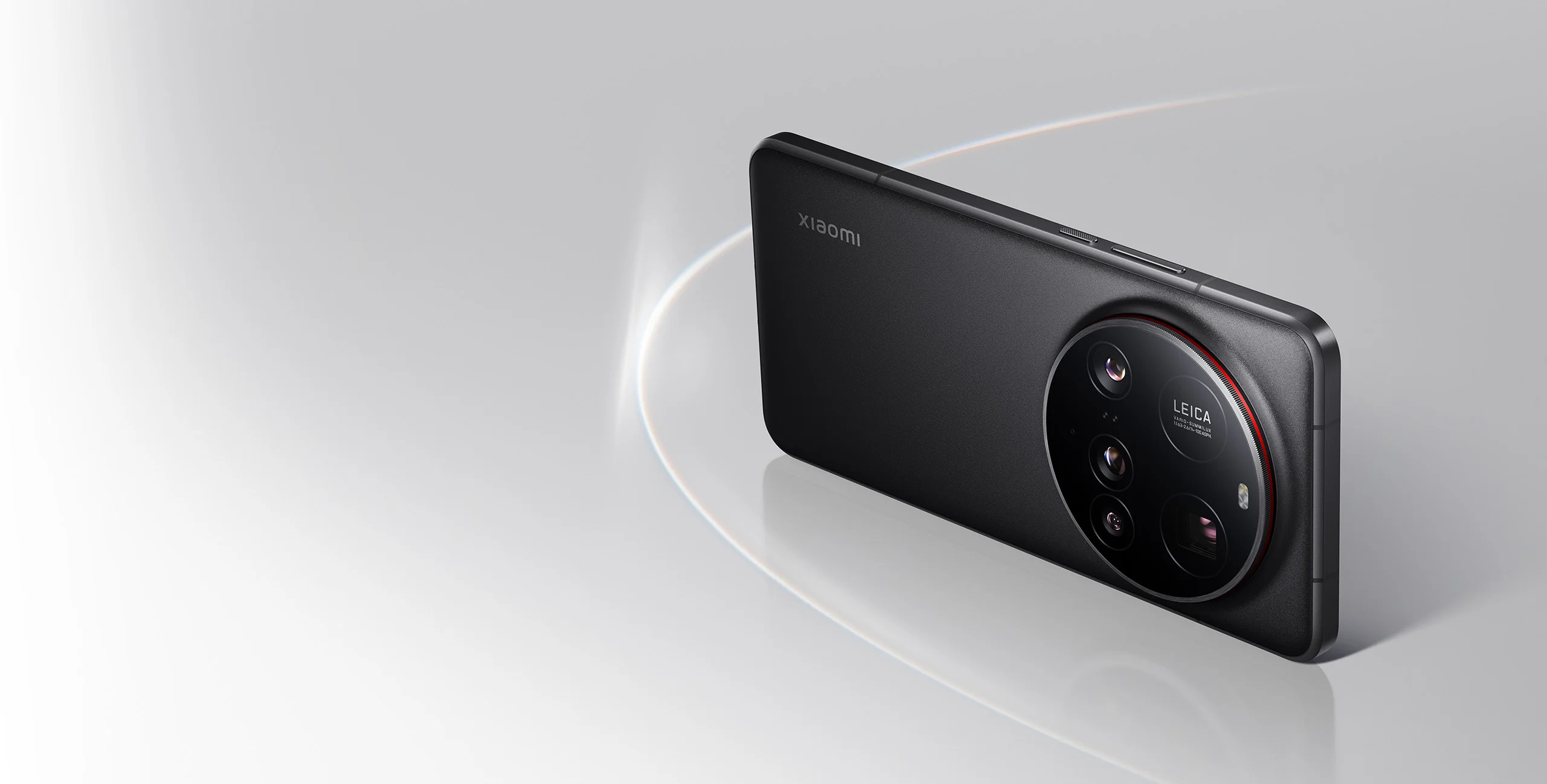 Xiaomi 15 Ultra