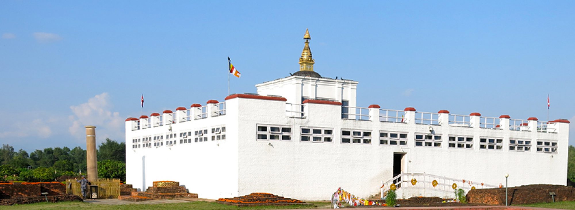 Kapilvastu