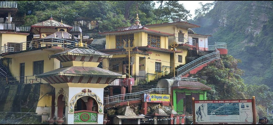 Rupandehi