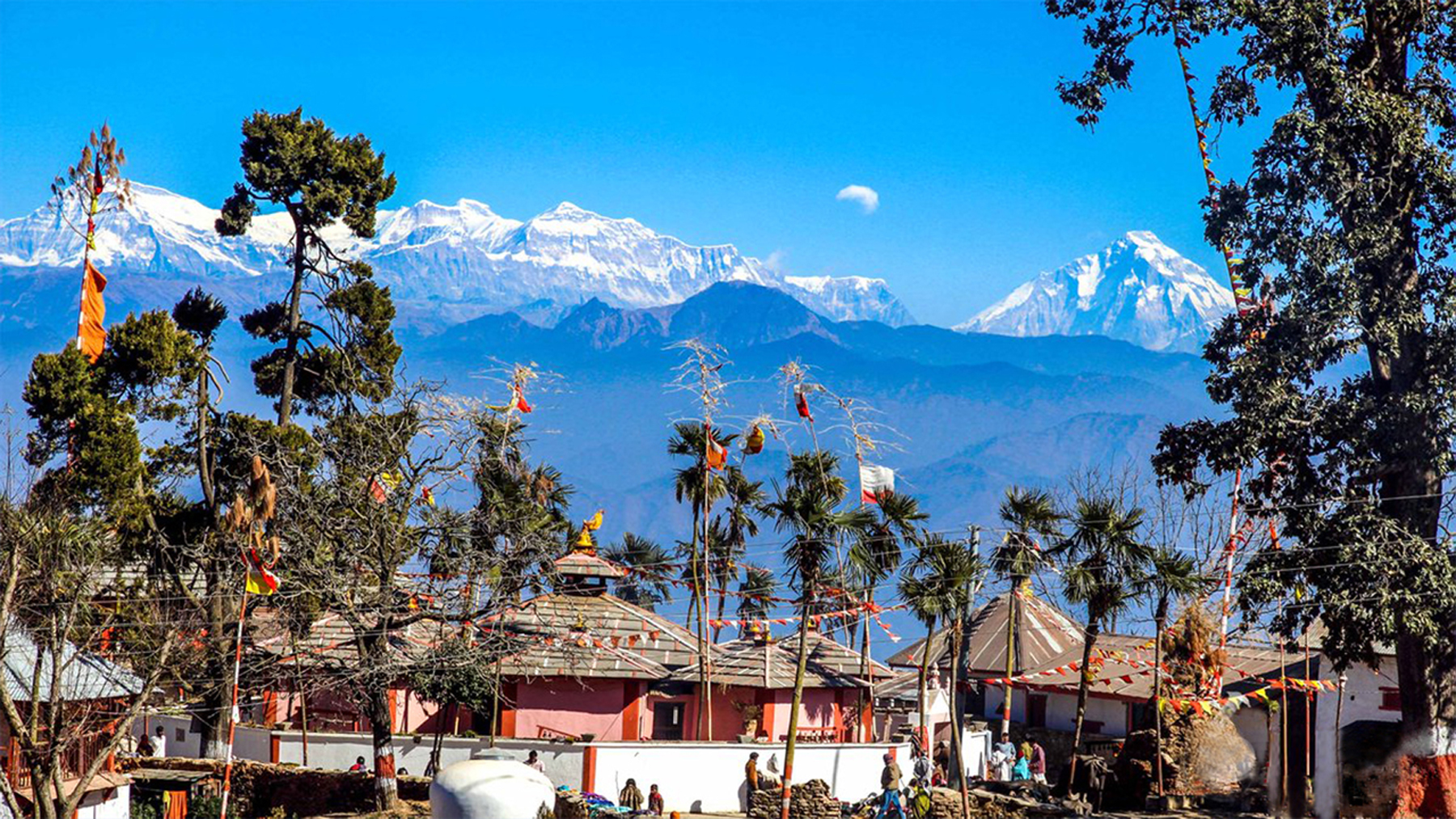 Pyuthan