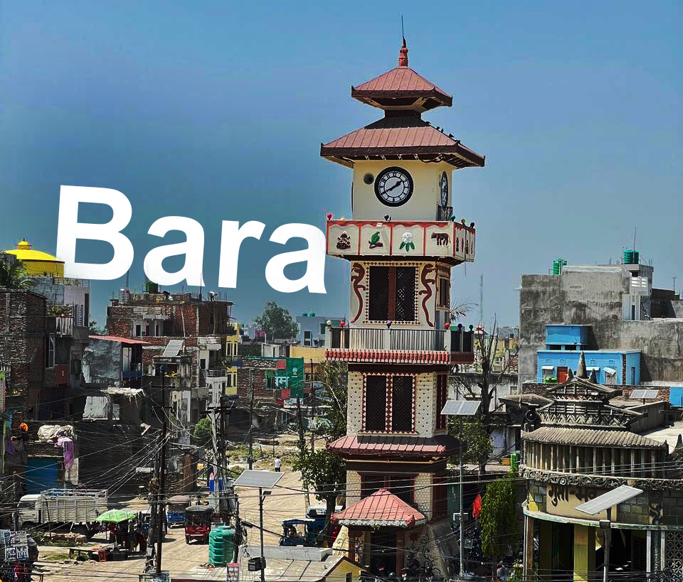 Bara